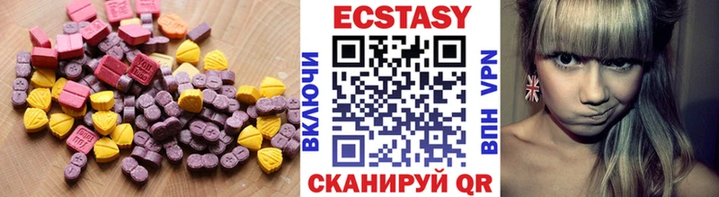 Купить закладки  Калязин  Ecstasy Punisher 
