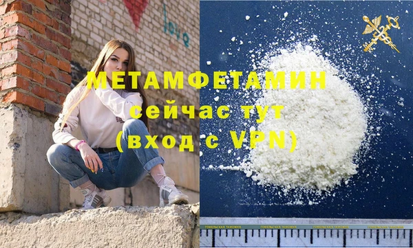 марки nbome Каменка