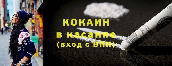 марки nbome Каменка