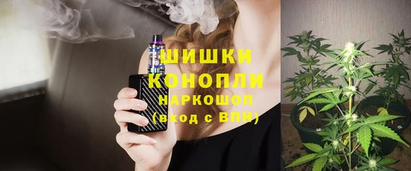 марки nbome Каменка