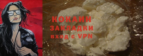 скорость mdpv Каменногорск