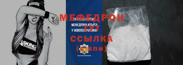 марки nbome Каменка