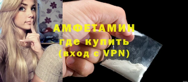 скорость mdpv Каменногорск