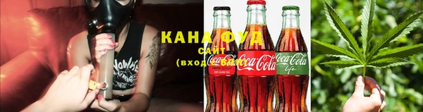 марки nbome Каменка