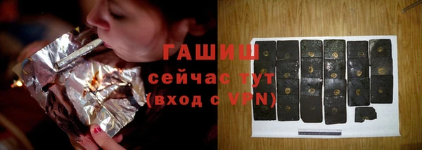 скорость mdpv Каменногорск