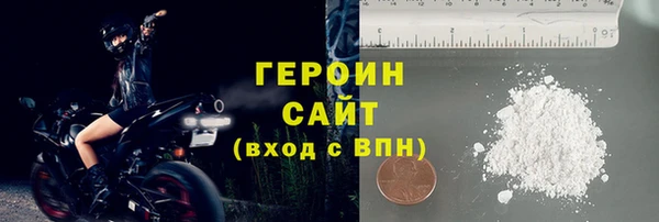 скорость mdpv Каменногорск