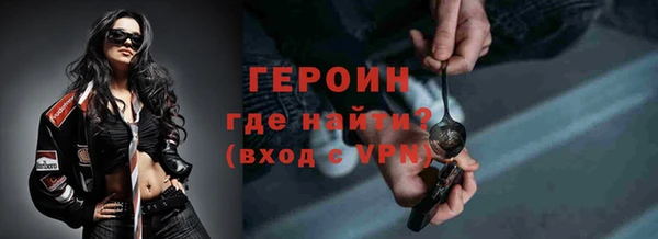марки nbome Каменка
