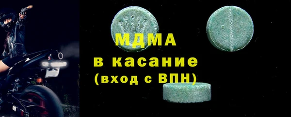 марки nbome Каменка