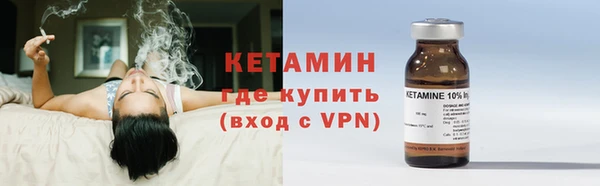 каннабис Каменск-Шахтинский