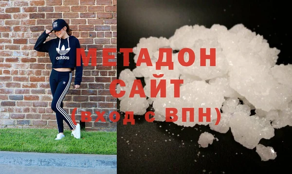 марки nbome Каменка