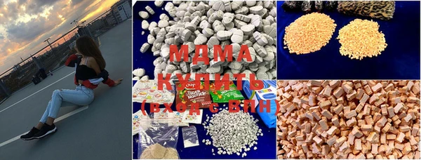 марки nbome Каменка