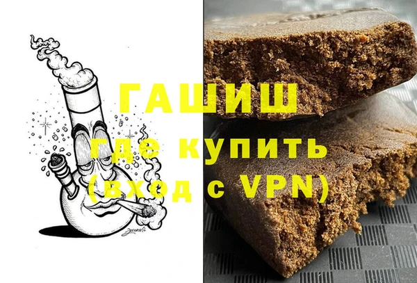 марки nbome Каменка