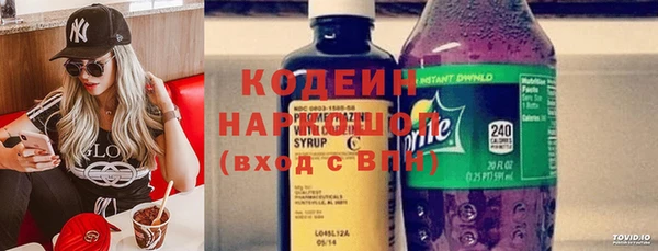 скорость mdpv Каменногорск