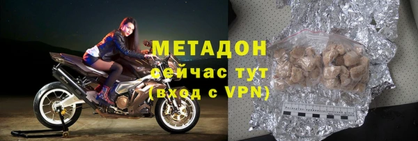 скорость mdpv Каменногорск