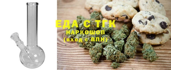 марки nbome Каменка