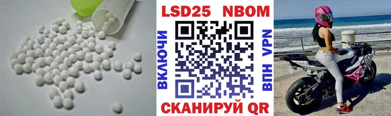 ЛСД экстази кислота  Купить где  Калязин 