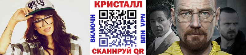 Купить Калязин Первитин витя