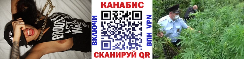 Купить где  Калязин  Бошки марихуана Ganja 